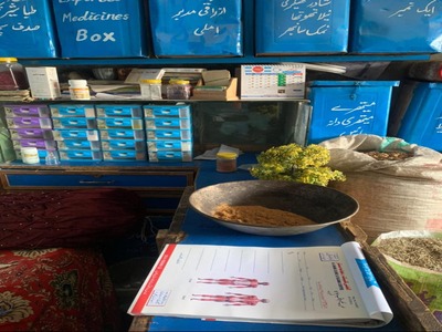 Traditional Herbal Medicine at Saqib Dawakhana
